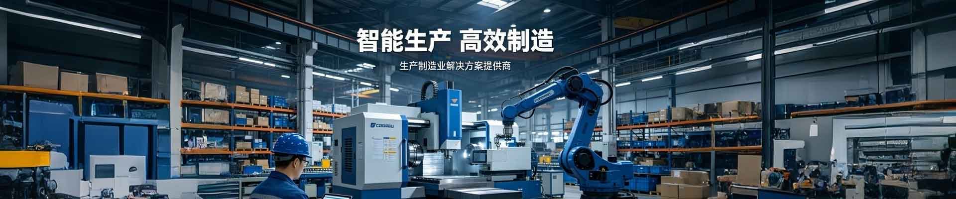 新闻资讯 - 衢州市喜北建材有限公司，机制砂石加工，机制砂石销售