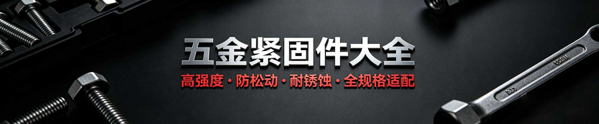 新闻资讯 - 衢州市喜北建材有限公司，机制砂石加工，机制砂石销售