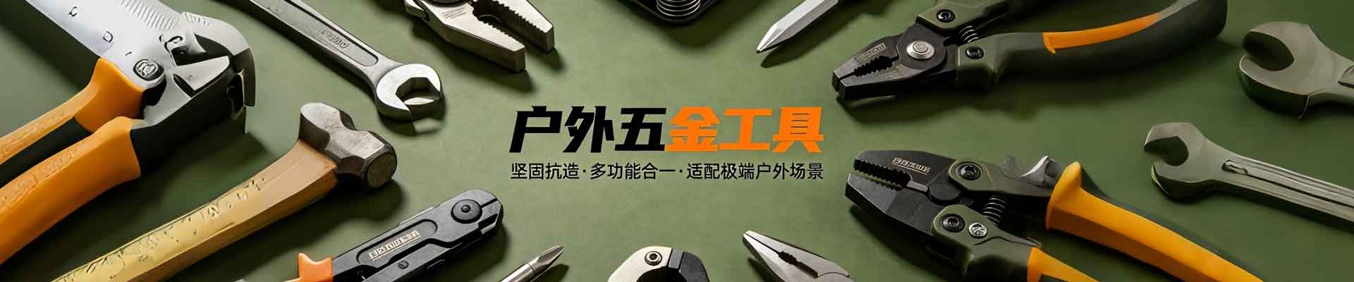 新闻资讯 - 衢州市喜北建材有限公司，机制砂石加工，机制砂石销售