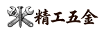 衢州市喜北建材有限公司，机制砂石加工，机制砂石销售