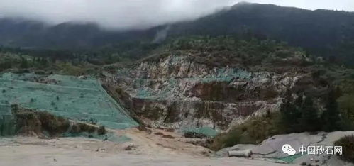 砂石热 理性回归 7.2元 吨 9.5元 吨,江西萍乡两砂石矿采矿权成功出让